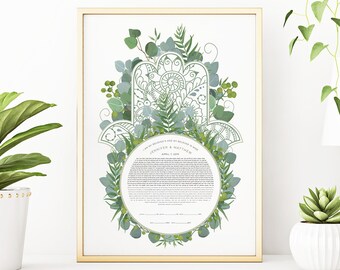 Tropical Hamsa Ketubah