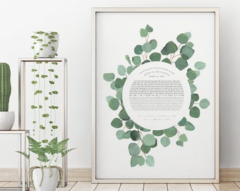 Eucalyptus Branches Ketubah Fine Art Print for interfaith, reform and orthodox weddings