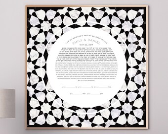 Marble Contrast Mosaic Ketubah Print