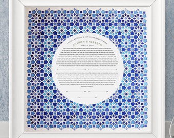 Laser Cut Mosaic Pattern Ketubah with watercolor print background