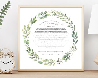 Olive Tree Ketubah - Fine Art Print for interfaith, reform and orthodox weddings