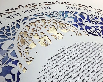 Wildlife Lasercut Ketubah | Ocean Watercolor Background Print | Gold Leaf