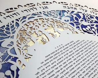 Wildlife Lasercut Ketubah | Hand-painted Watercolor Background Print | Gold Leaf