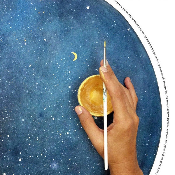 Galaxy Moon Watercolor Ketubah Print with Star Map Option