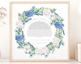 Eucalyptus Bloom Ketubah - Fine Art Print for interfaith, reform and orthodox weddings