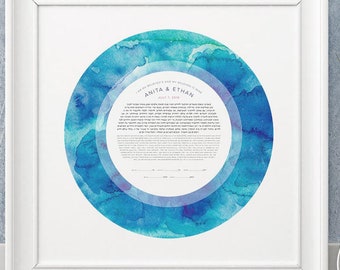 Blue Ocean Circle Ketubah Print