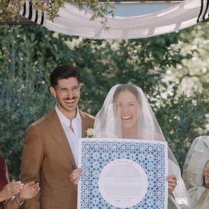 Laser Cut Mosaic Pattern Ketubah with watercolor print background