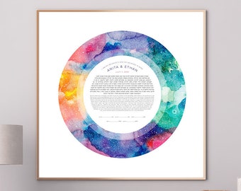 Rainbow Ketubah Print