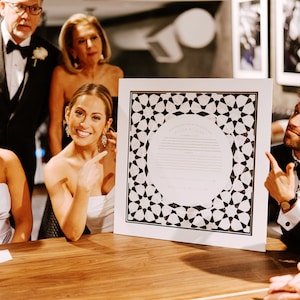Marble Contrast Mosaic Ketubah Print