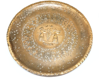 Antique Islamic Copper Plate Etched Design Copper Tray Middle Eastern