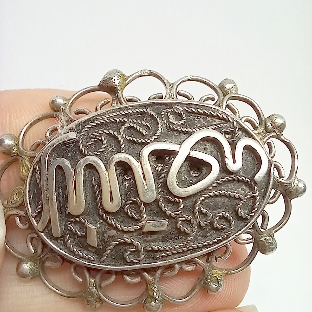 Broche Marocaine Ancienne En Argent Massif - Écriture Arabe Années 30 - Neuf Sans Emballage
