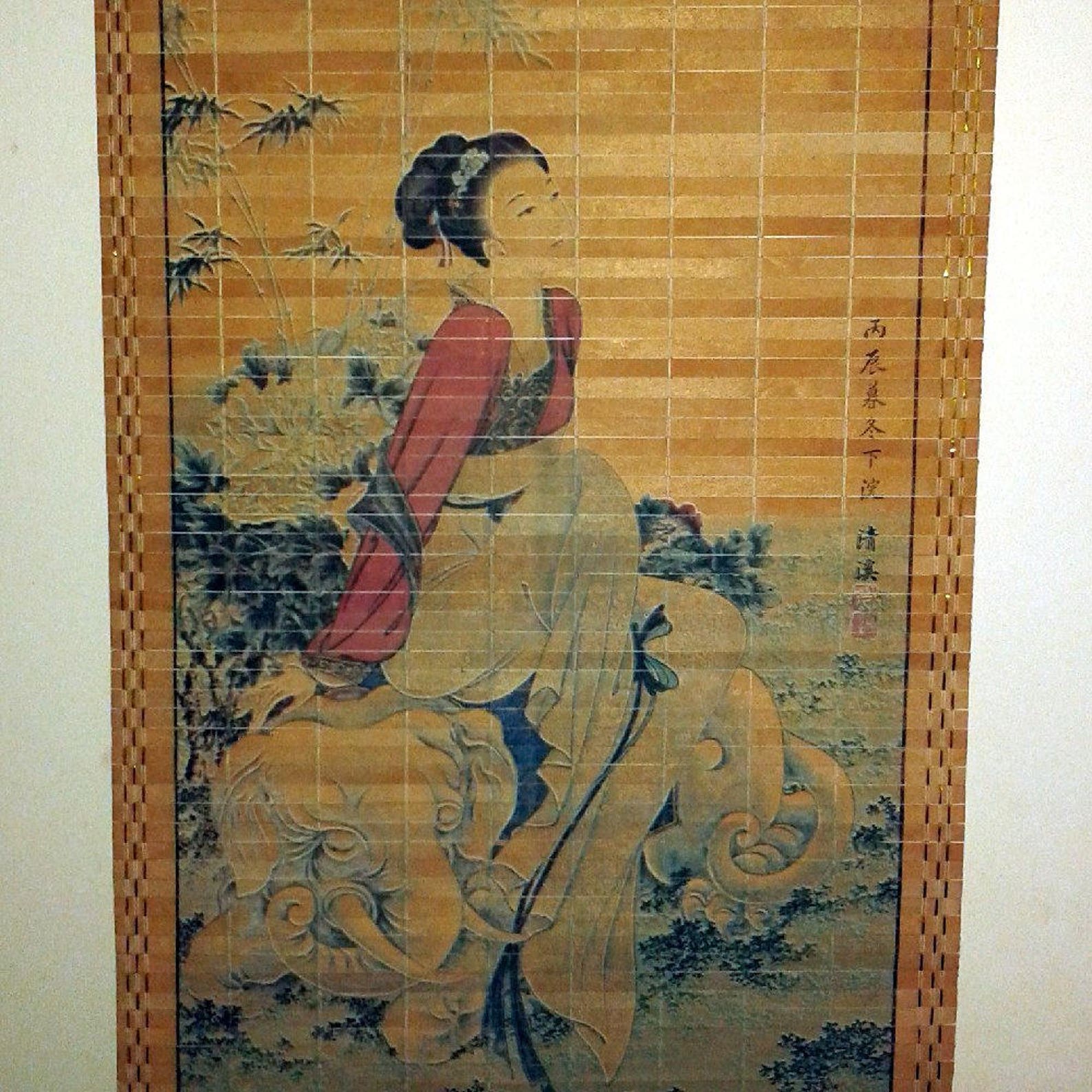 Vintage Bamboo Wall Hangings Peacock Geisha Oriental Chinese Etsy