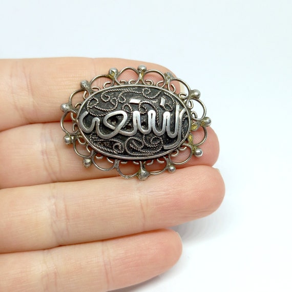 Ancienne broche, écriture arabe, Kabyle / ethnique, argent massif, avec