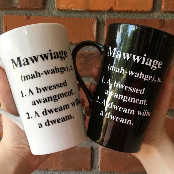 Princess Bride coffee cup, tall coffee mug,  movie quote mug, mawwiage quote, marriage cup, princess bride fan coffee lover, custom coffee