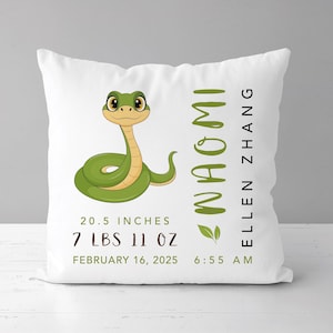 Year of the Snake Birth Stats Baby Pillow | Lunar new year | Chinese new year |  personalized birth announcement | snake nursery