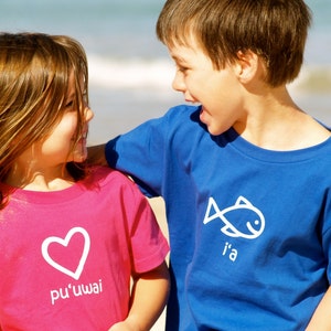 i&#39;a (fish) children&#39;s t-shirt