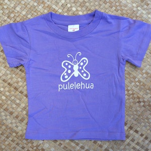 pulelehua (butterfly) children's t-shirt and infant onesie