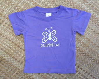 pulelehua (butterfly) children's t-shirt and infant onesie