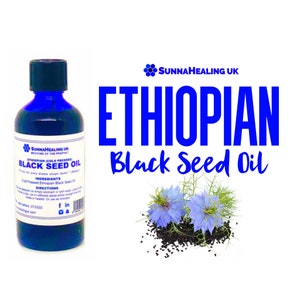 Black Seed Oil (Cold Pressed -Ethiopian)