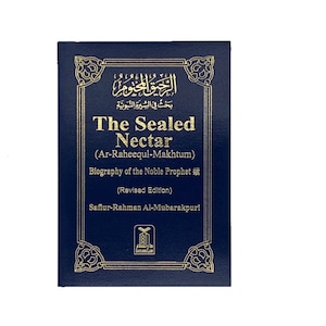 The Sealed Nectar (Ar-Raheequl Maktoum) Pocket Size - Life of the Prophet