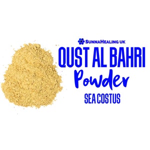 Sea Incense Costus - Qust al Bahri - Qust Shireen - SunnaHealing UK - Medicine of the Prophet - Islamic - Sunnah