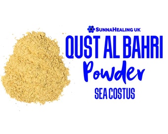 Sea Incense Costus - Qust al Bahri - Qust Shireen - SunnaHealing UK - Medicine of the Prophet - Islamic - Sunnah