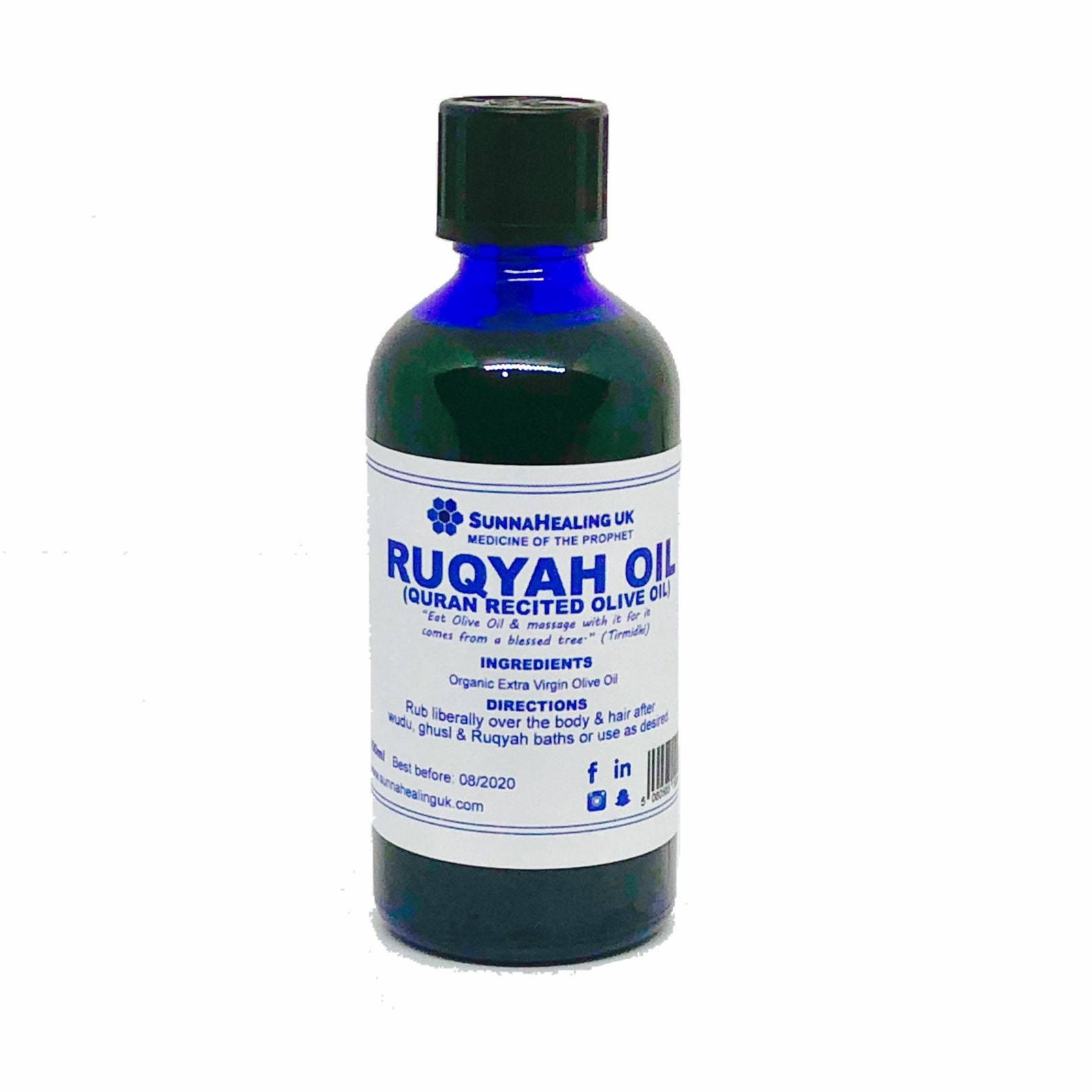 Ruqyah Olive Oil organic Olive Oil With Quran Etsy UK