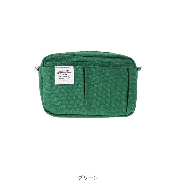 Delfonics Pouch Small Size Utility Carrying Pouch Etsy Canada