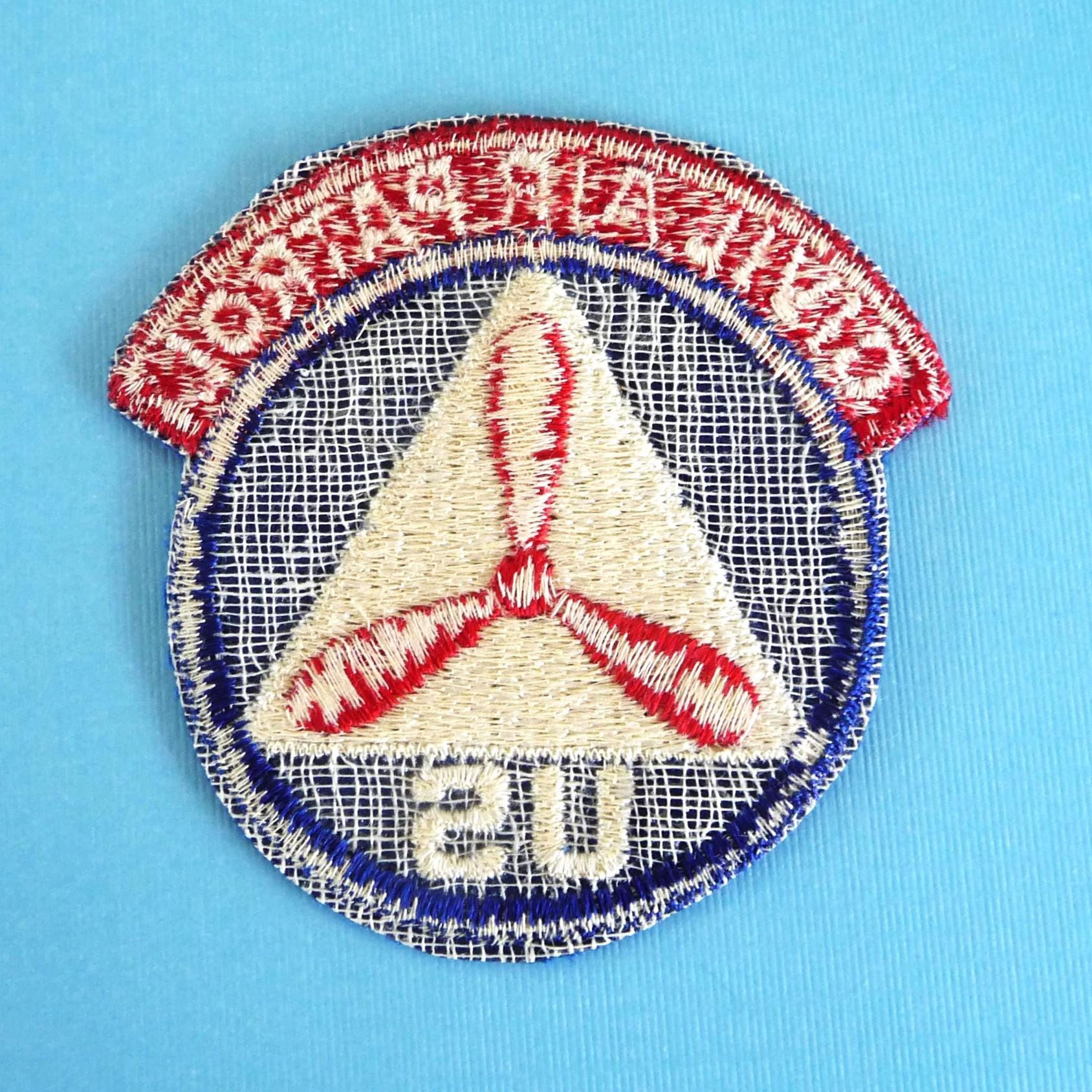 Maine - Civil Air Patrol - Vintage Uniform Patch , Militaria - Etsy