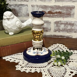 Vintage 1994 Hand Painted Ceramic Candleholder w/ Blue & Gold Design | Jewish Hebrew | Judaica Collectible | Religious Chanukah Candleholder