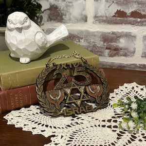 Vintage Hand Painted Wall Hung Brass Plaque w/ Chain, 25, Star of David, Israel | Holy Land Hebrew Israel Independence | Judaica Collectible