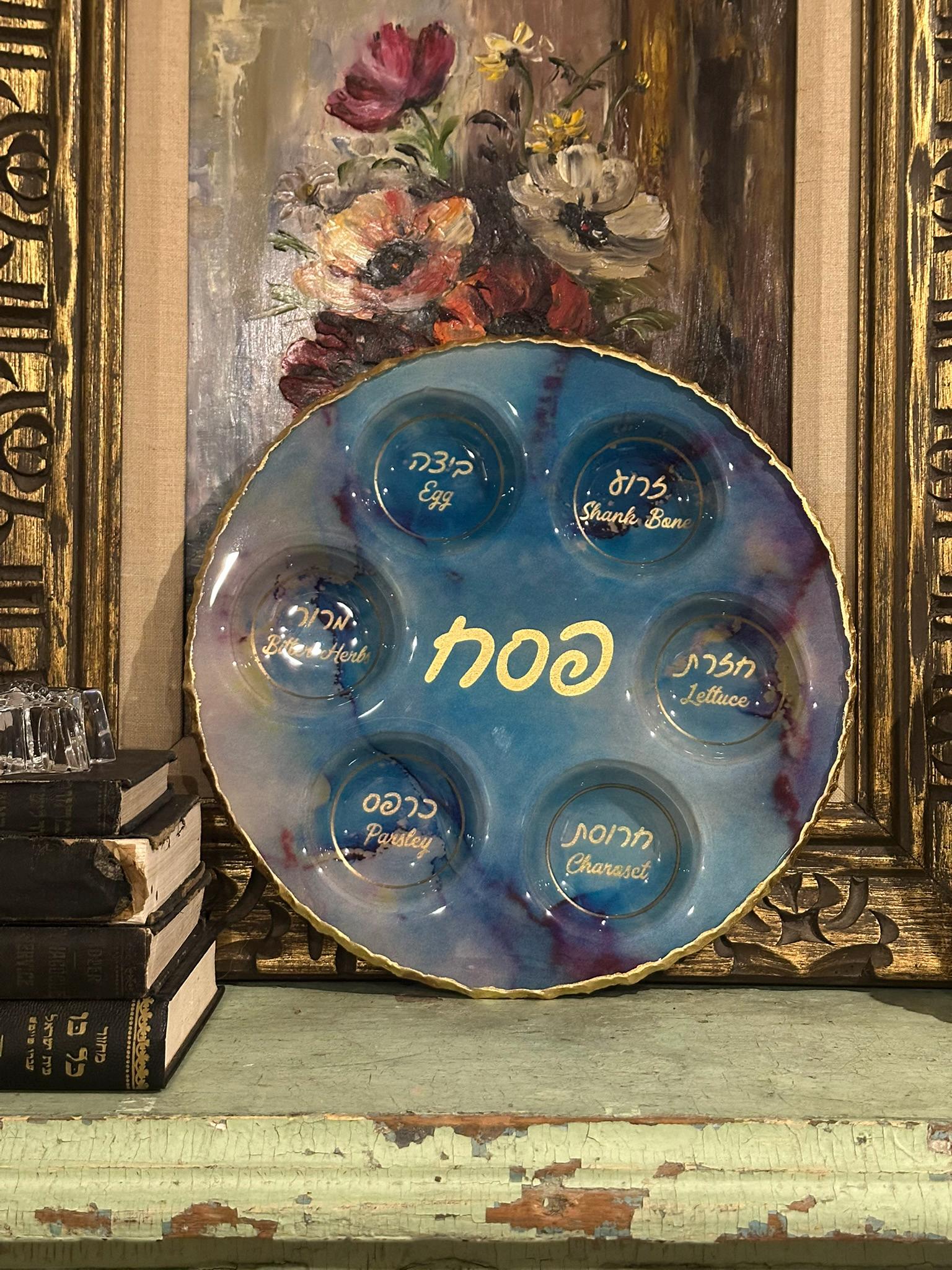 Vintage Seder Plate - Etsy