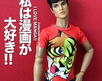 miniature of manga t-shirt for Fashion Royalty,Ken and 1/6 action figure