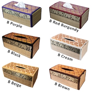 May include: Six tissue box covers with different colored fabric tops and woven straw sides. The colors are purple, red burgundy, black, cream, beige, and brown.