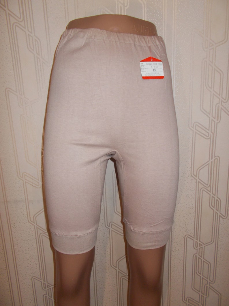 Russian 100 /% Cotton Knickers bloomers Size ML Underpants Factory Made in USSR NOS Soviet Vintage Unused Womens Underwear