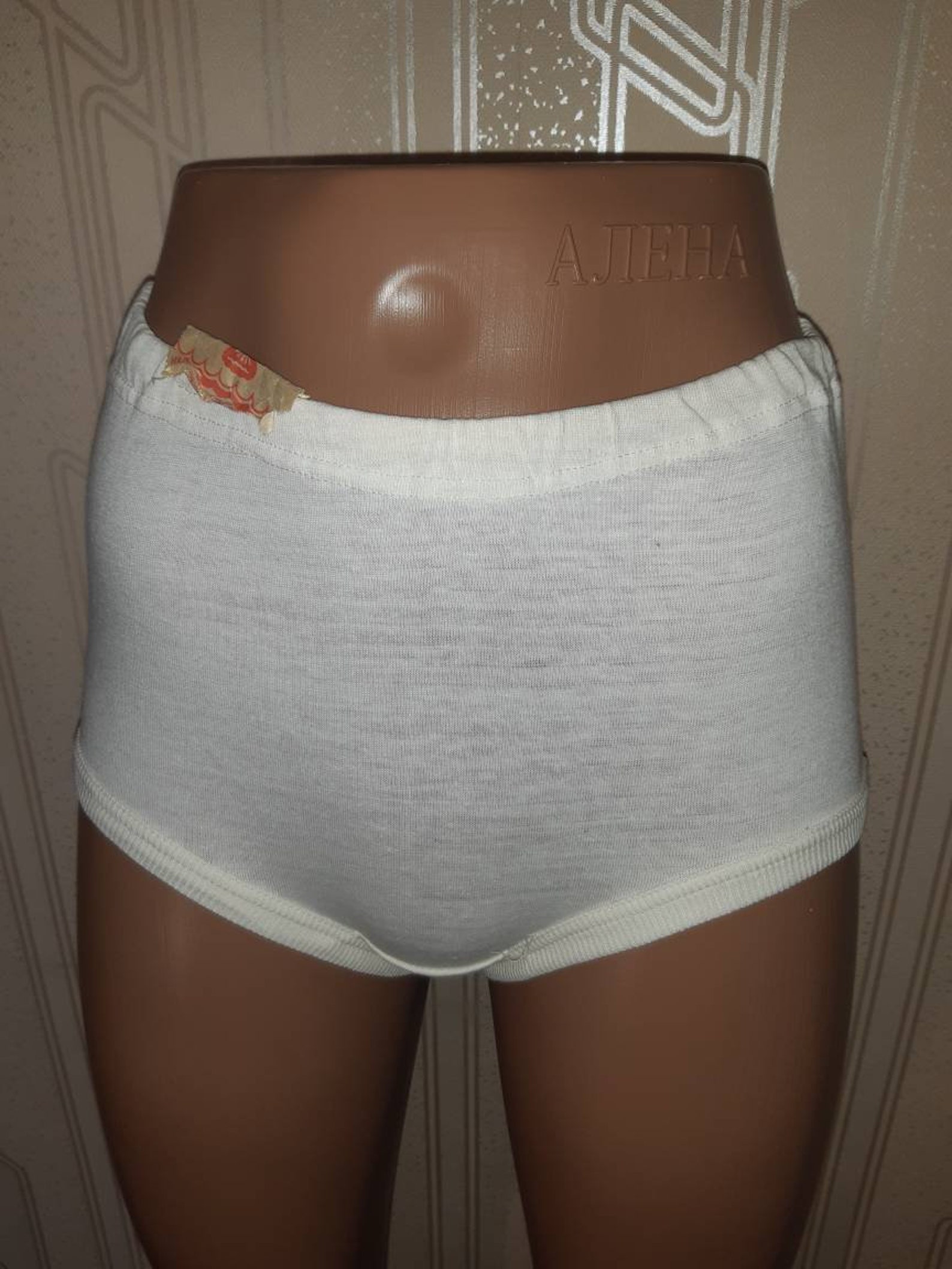 Soviet Vintage Unused Women Underwear Russian 100 Cotton Etsy