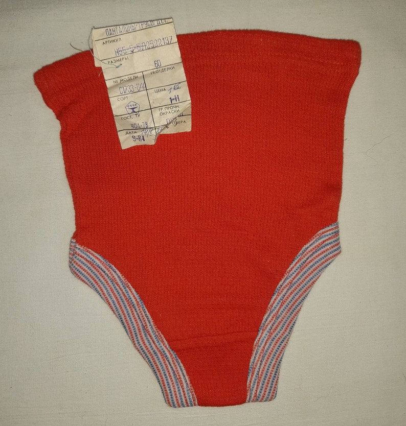 Soviet Vintage Unused Children Underwear Russian 100 Cotton Etsy