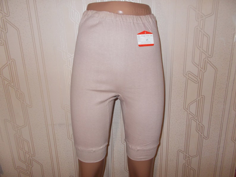 Russian 100 /% Cotton Knickers bloomers Size ML Underpants Factory Made in USSR NOS Soviet Vintage Unused Womens Underwear