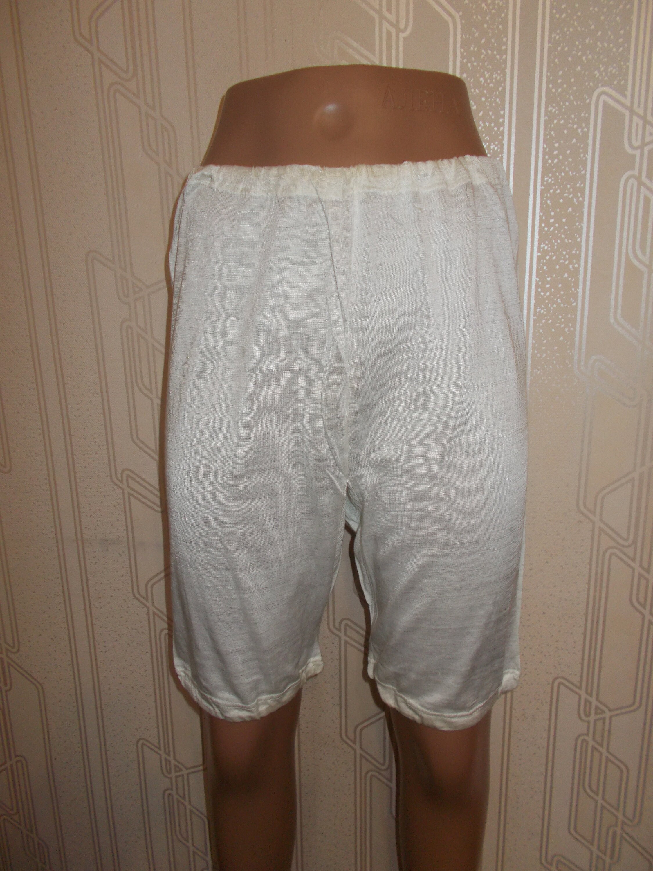 Soviet Vintage Unused Women Underwear Russian 100 Cotton Etsy