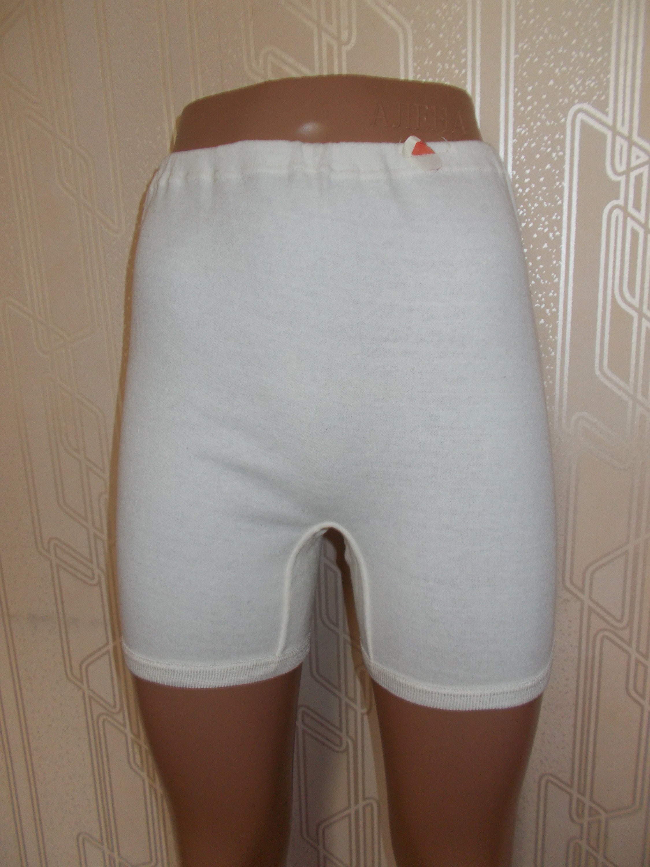 Fotos De Ropa Interior De Mujer Usada