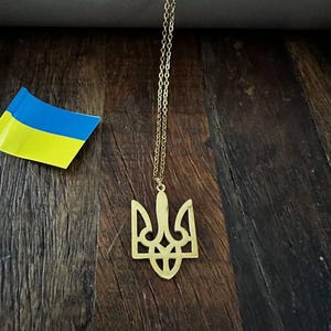 Ukrainian Tryzub Pendant Necklace Gold Color, Ukrainian Tryzub Necklace, Tryzub Gold Color Necklace, Ukrainian Tryzub Pendant, Trident Gift