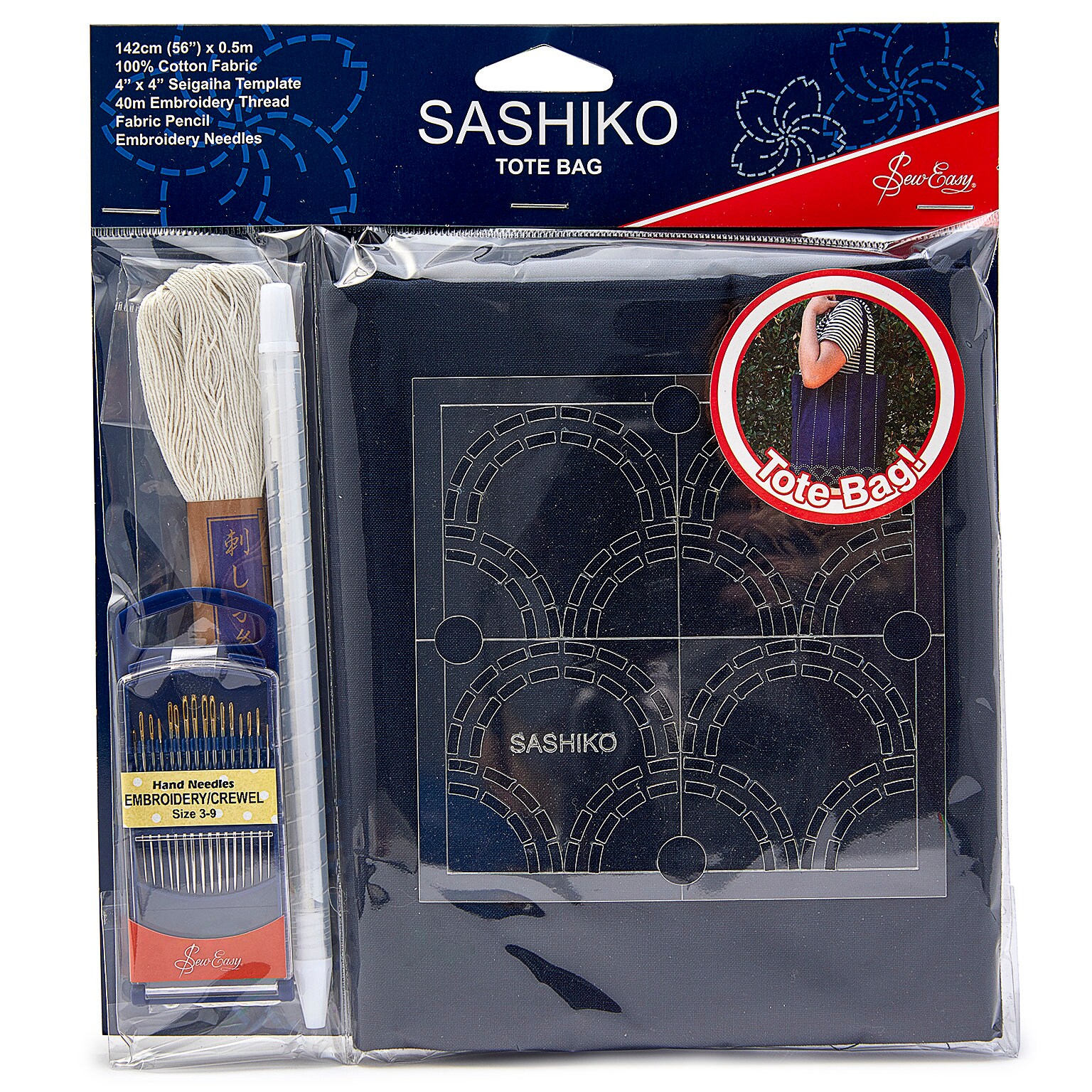Sewing Kit Small Beginner Set W/multicolor Thread, Needles, Scissors,  Thimble & Clips Emergency Repair by Fablise Craft 