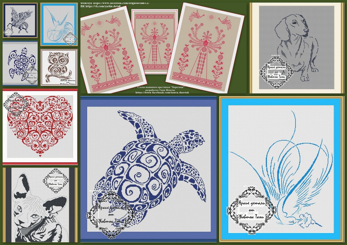 Turtle Cross Stitch Pattern Turtle Cross Stitch Beginner Sea - Etsy