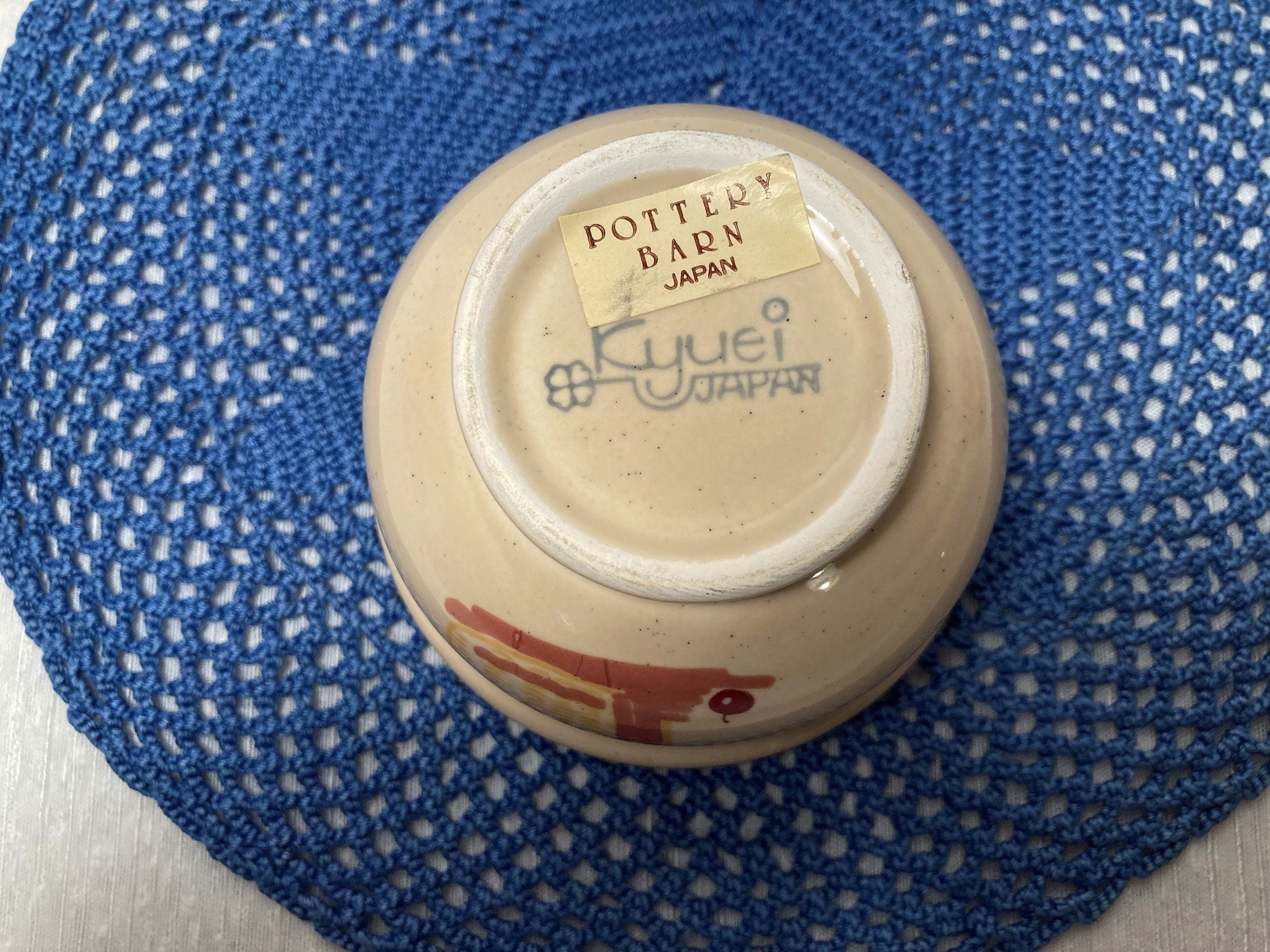 Rare Kyuei Japan Pottery Barn Cream and Sugar Etsy