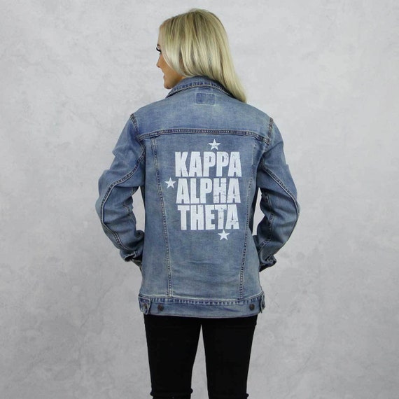 alpha kappa alpha denim jacket