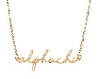 Alpha Chi Omega Gold Script Necklace