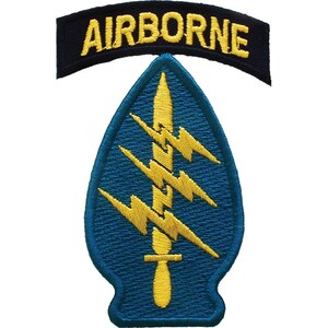 Embroidered Military Patch U S Army Special Forces Airborne NEW muted