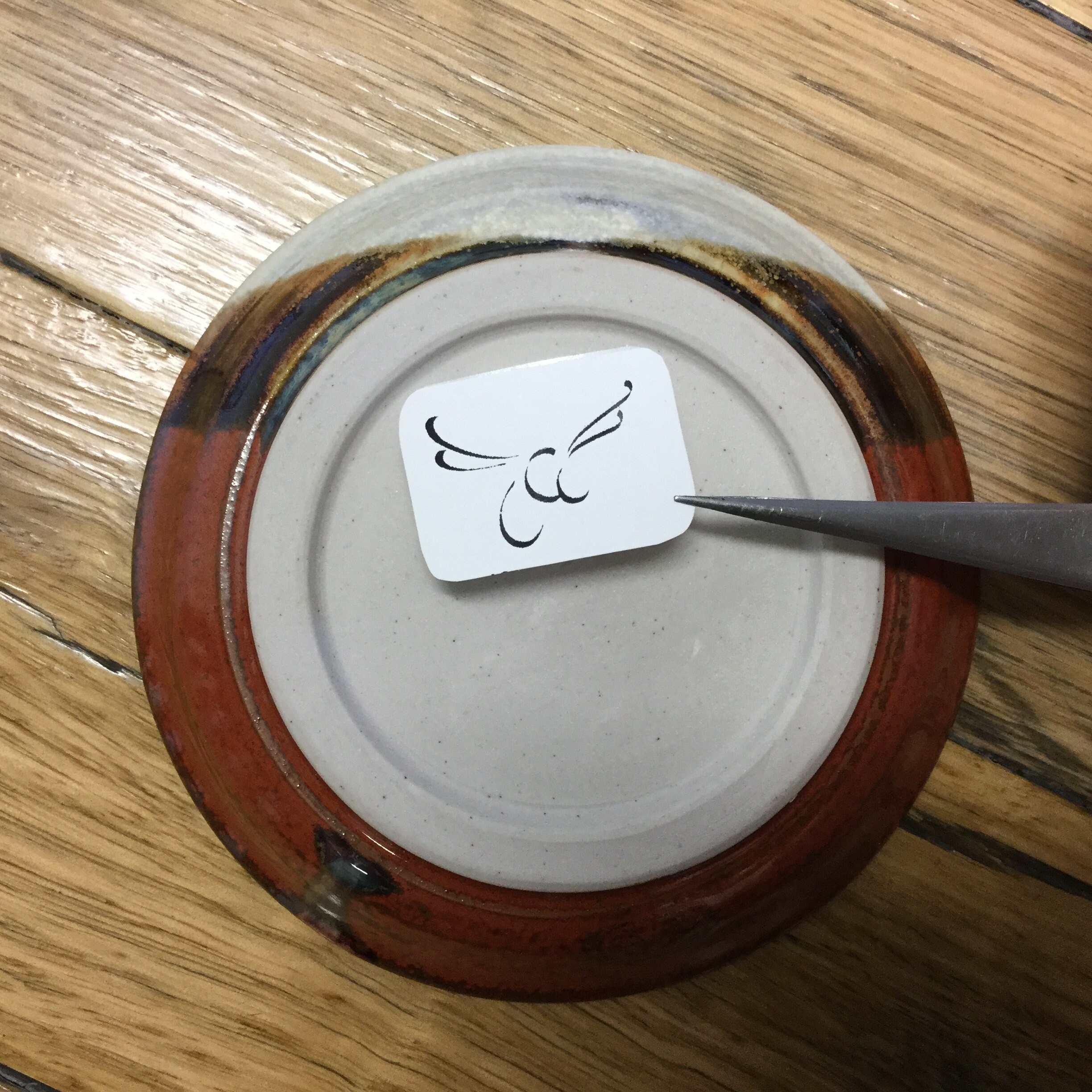 Pottery Stamp Sun Stamp Pottery Tools Circular Sun Etsy