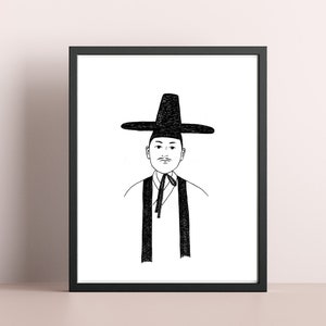 Saint Andrew Kim Taegon, Korean Martyr, Pen and Ink Art Print