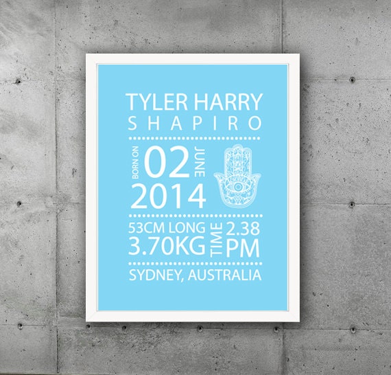 framed birth announcement